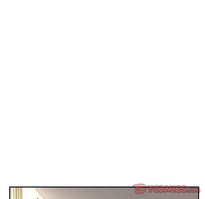 老师的课外教学第33話