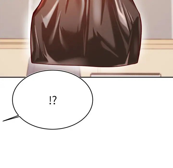 老师的课外教学第33話