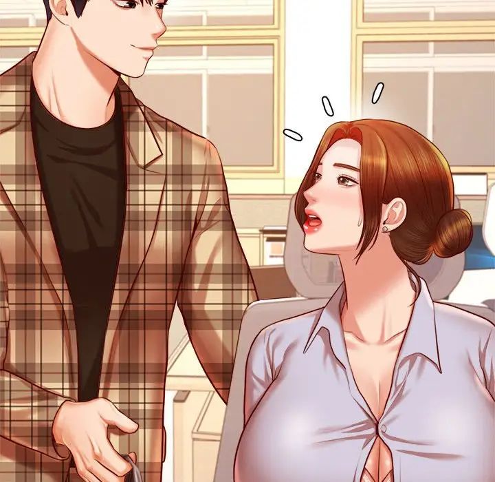 老师的课外教学第33話