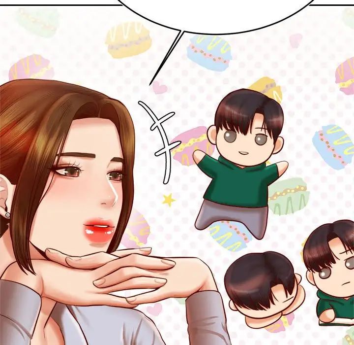 老师的课外教学第33話