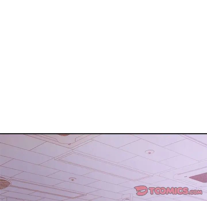 老师的课外教学第33話