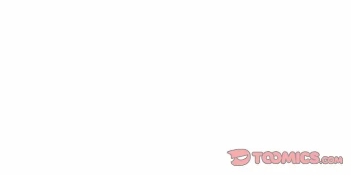 老师的课外教学第33話