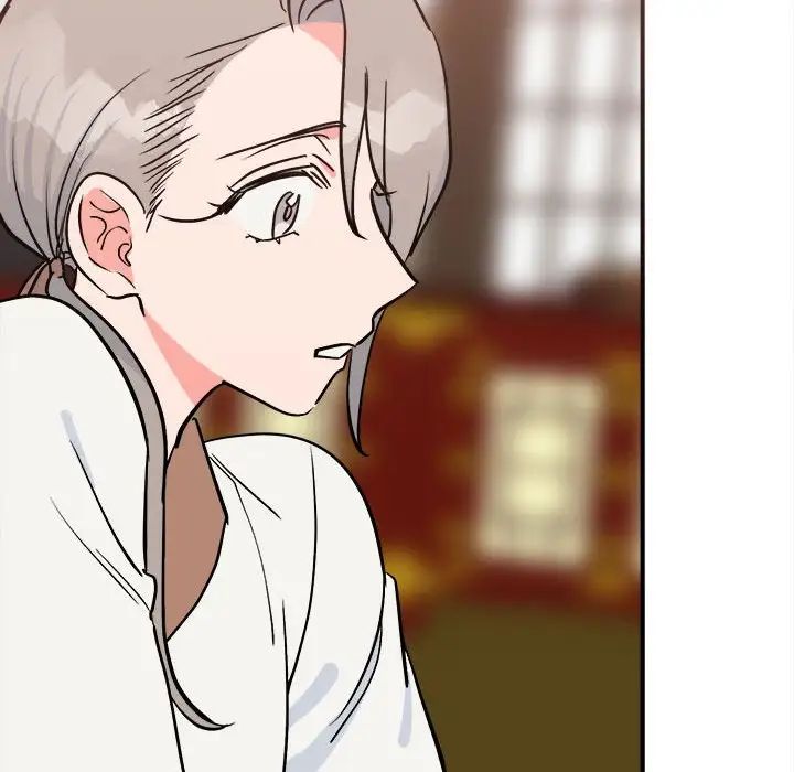 毒酒第11話
