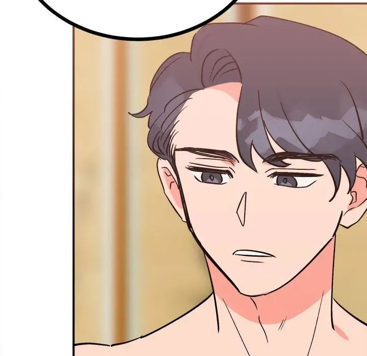 毒酒第11話
