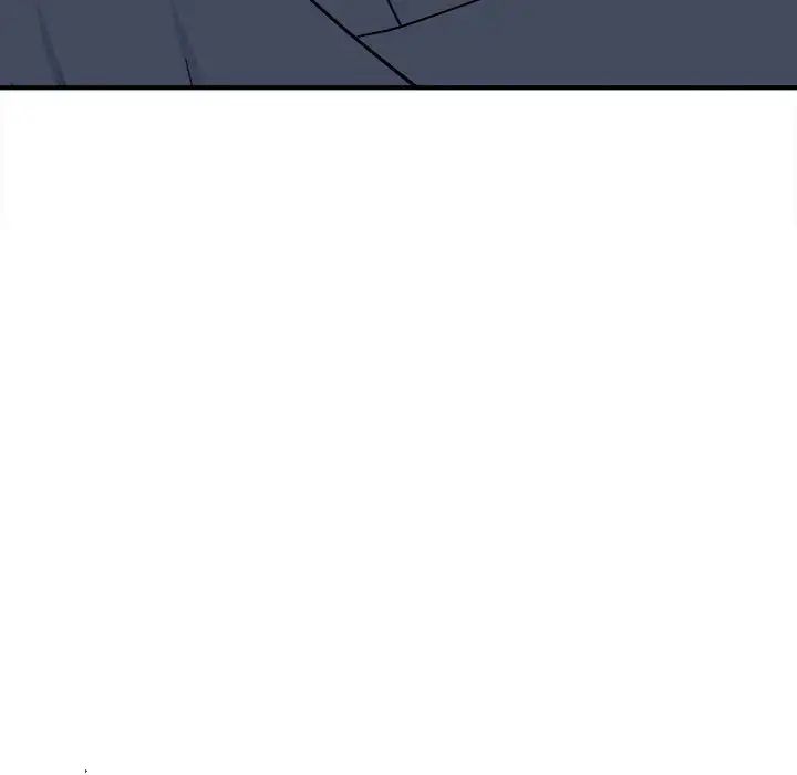 毒酒第11話