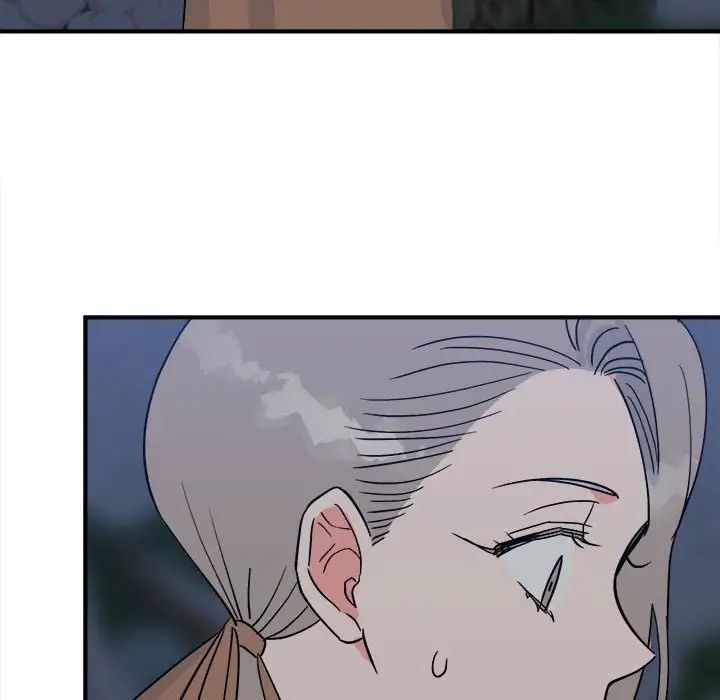毒酒第11話