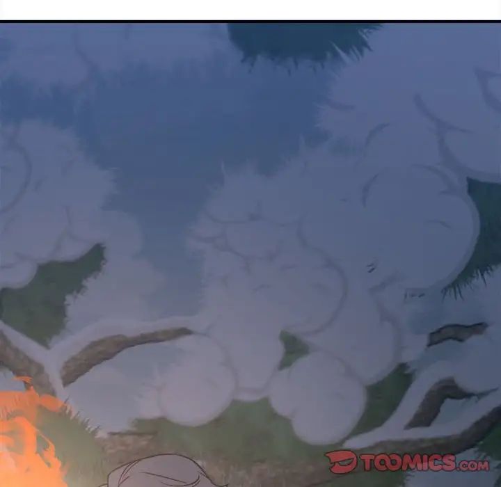 毒酒第11話