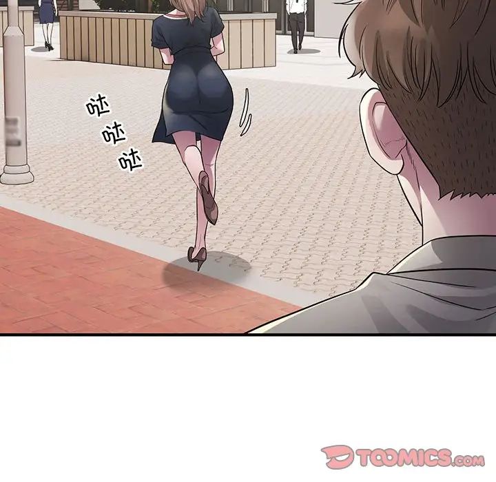 好运出租车第6話