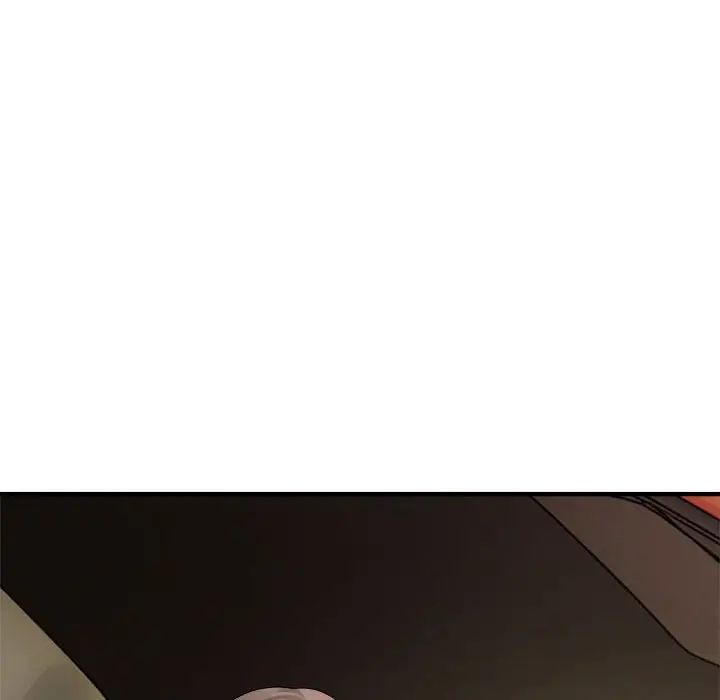 好运出租车第6話