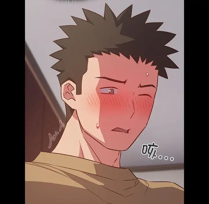 受害者联盟第21話