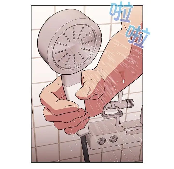 受害者联盟第21話