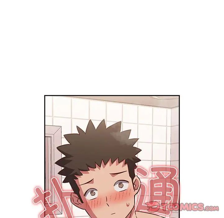 受害者联盟第21話