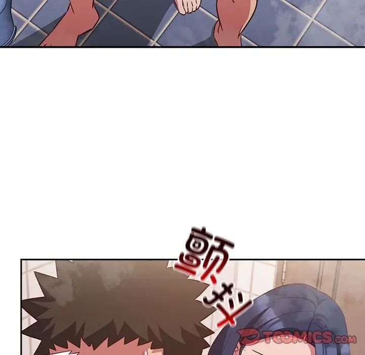 受害者联盟第21話