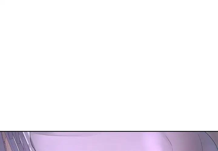 爱的游乐园第13話