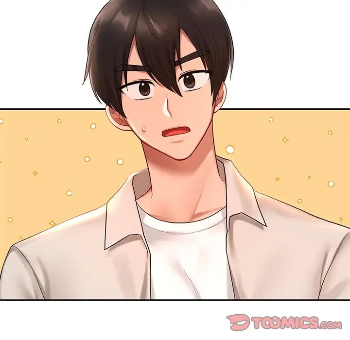 爱的游乐园第13話