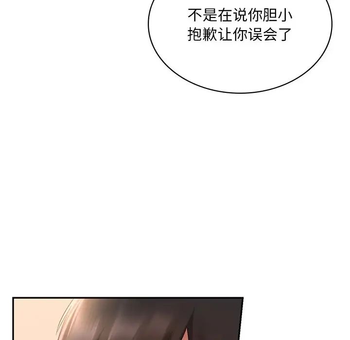 107.jpg