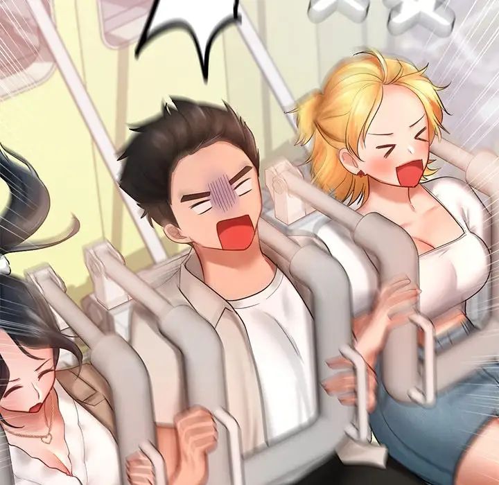 爱的游乐园第13話