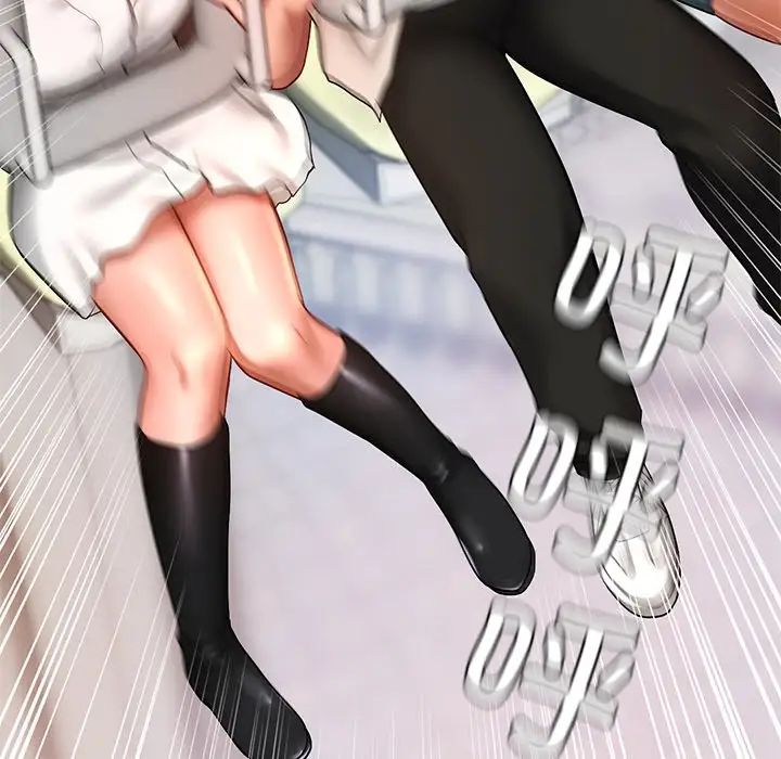 爱的游乐园第13話