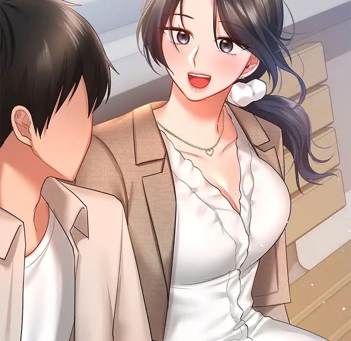 爱的游乐园第13話