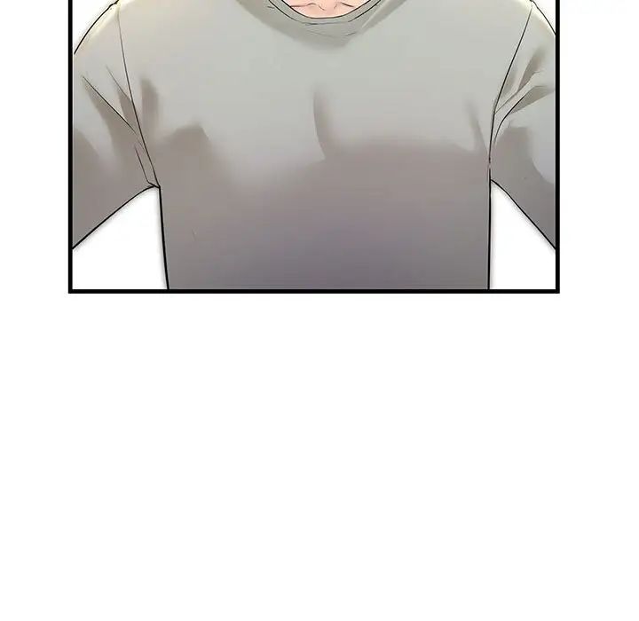 不正常关系第25話