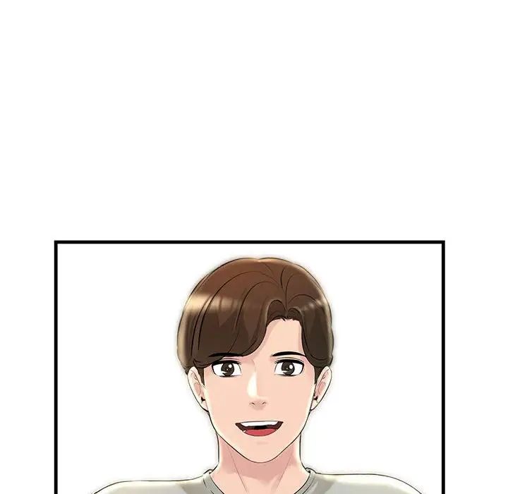 不正常关系第25話