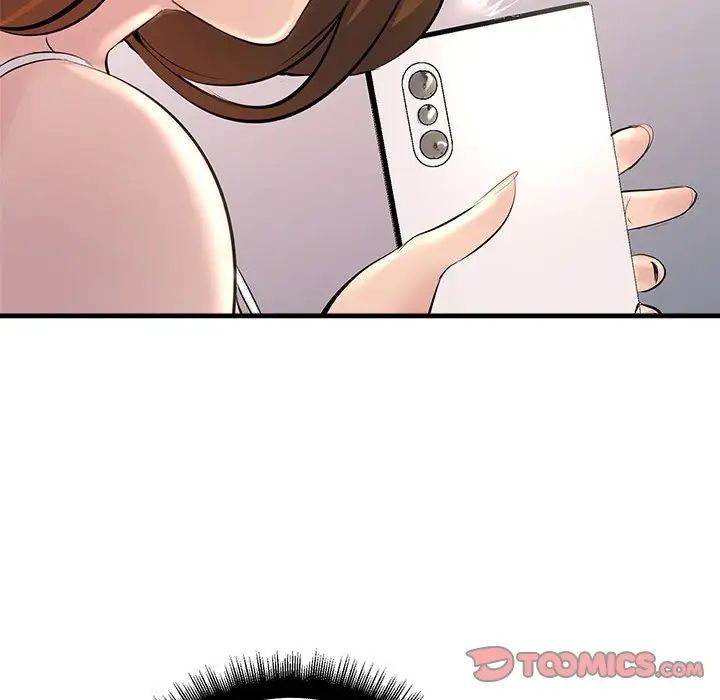 不正常关系第25話