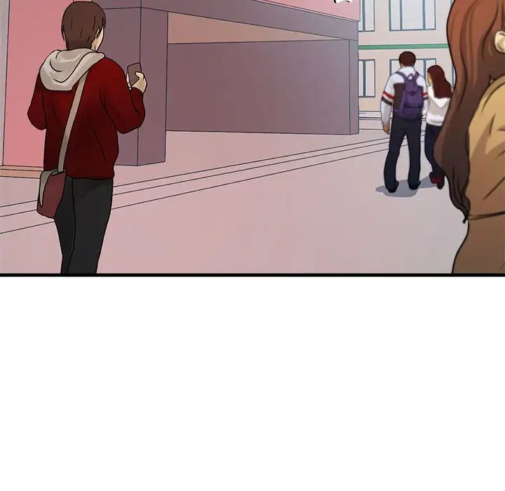 不正常关系第25話