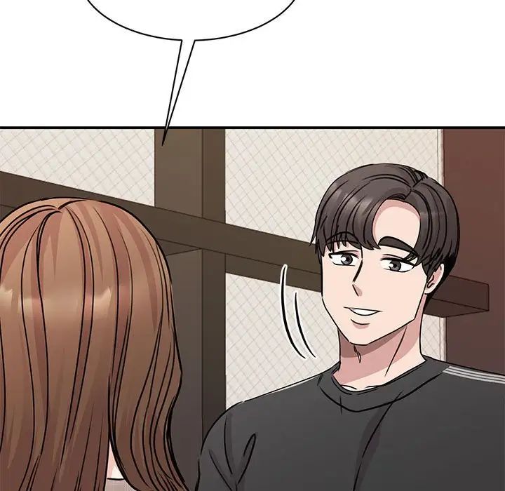 我的完美缪斯第24話