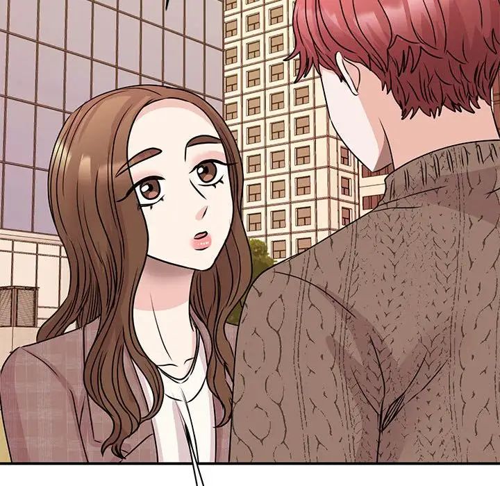 我的完美缪斯第24話