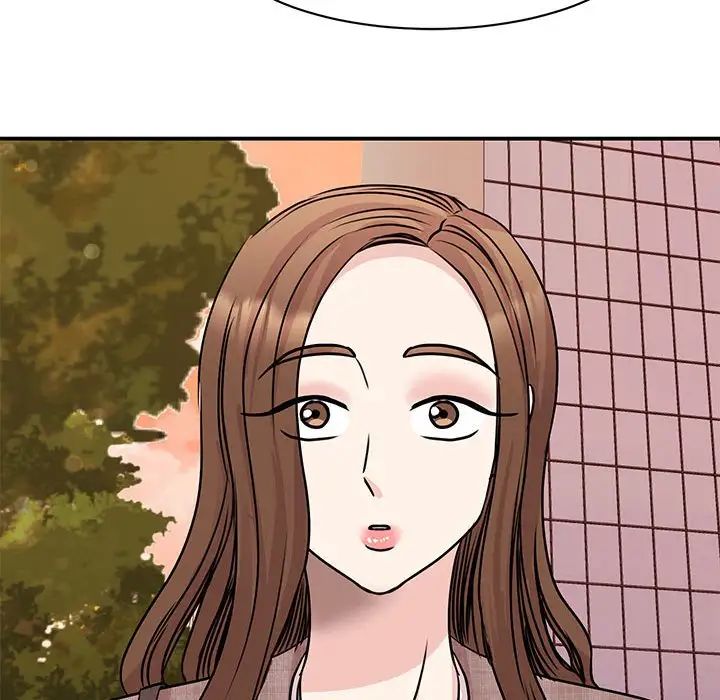 我的完美缪斯第24話