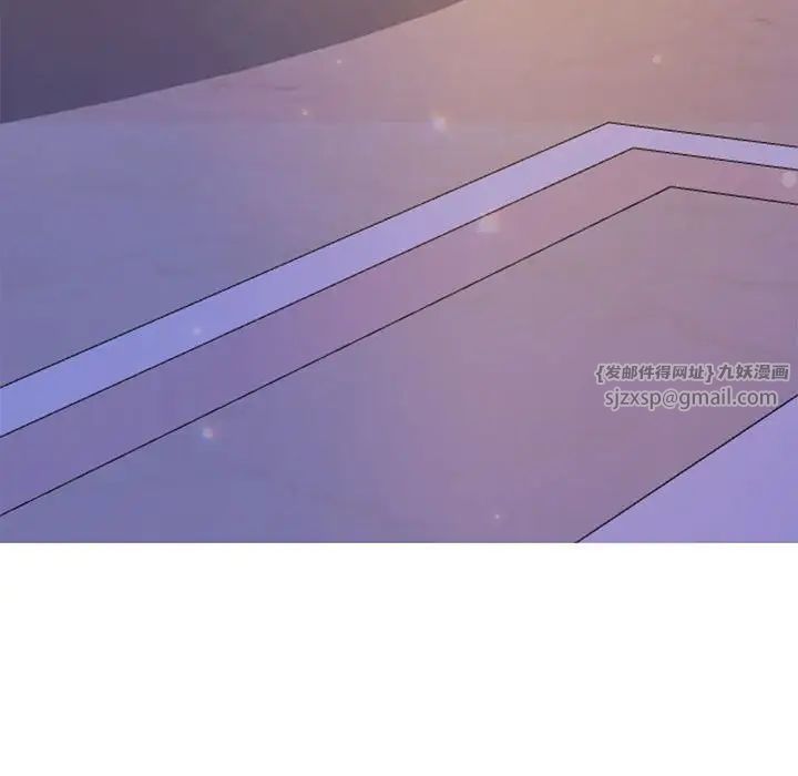 我的完美缪斯第24話