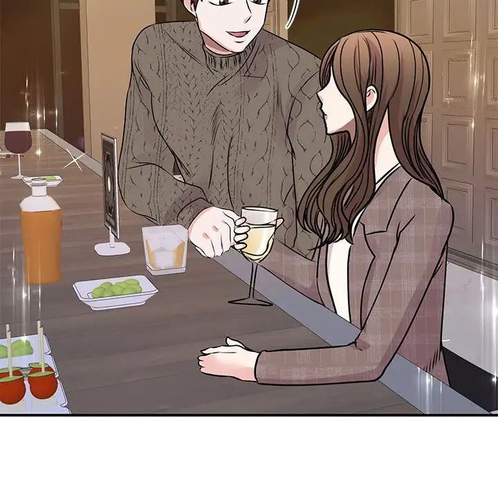 我的完美缪斯第24話