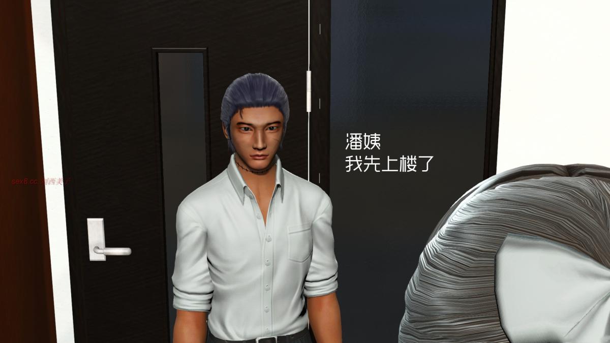 [3D]王石的女朋友以及阿姨和闺蜜 - 上集16.jpg,[3D]王石的女朋友以及阿姨和闺蜜 - 上集16,[3D]王石的女朋友以及阿姨和闺蜜 - 上集