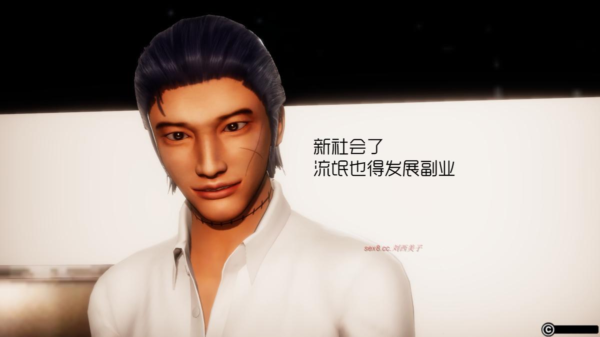 [3D]王石的女朋友以及阿姨和闺蜜 - 上集21.jpg,[3D]王石的女朋友以及阿姨和闺蜜 - 上集21,[3D]王石的女朋友以及阿姨和闺蜜 - 上集