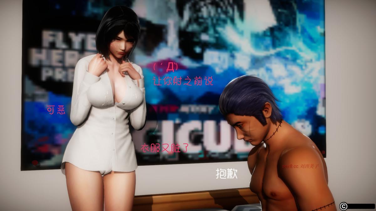 [3D]王石的女朋友以及阿姨和闺蜜 - 上集33.jpg,[3D]王石的女朋友以及阿姨和闺蜜 - 上集33,[3D]王石的女朋友以及阿姨和闺蜜 - 上集
