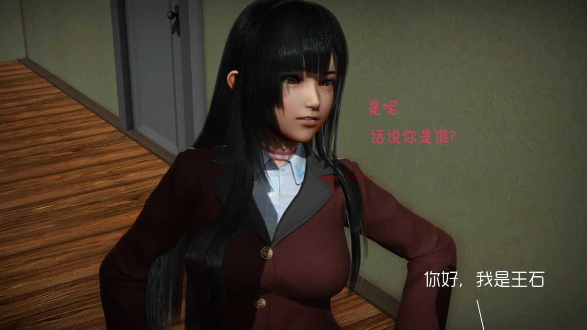 [3D]王石的女朋友以及阿姨和闺蜜 - 上集43.jpg,[3D]王石的女朋友以及阿姨和闺蜜 - 上集43,[3D]王石的女朋友以及阿姨和闺蜜 - 上集