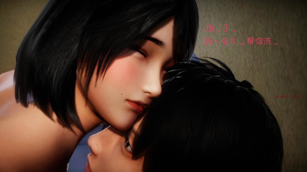 [3D]王石的女朋友以及阿姨和闺蜜上集