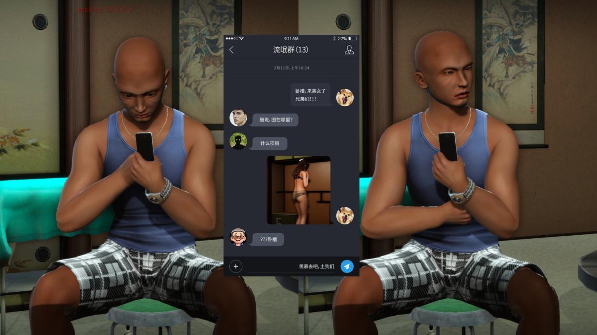 [3D]王石的女朋友以及阿姨和闺蜜下集