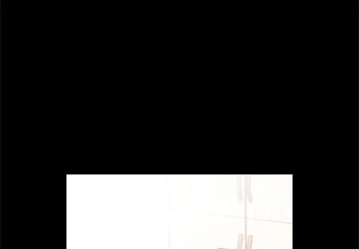 逆袭之路第17話