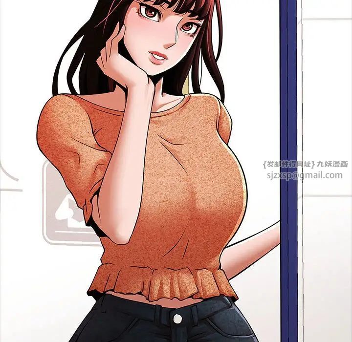 逆袭之路第17話