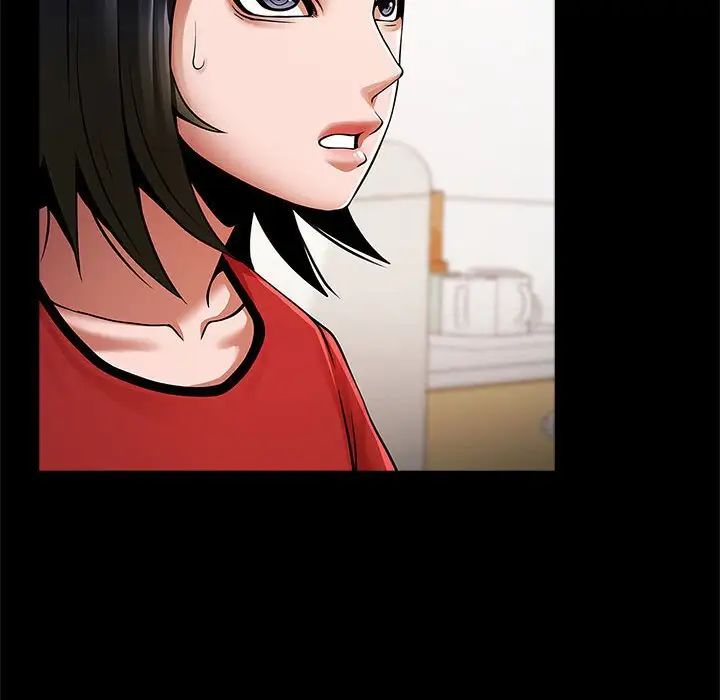 逆袭之路第17話