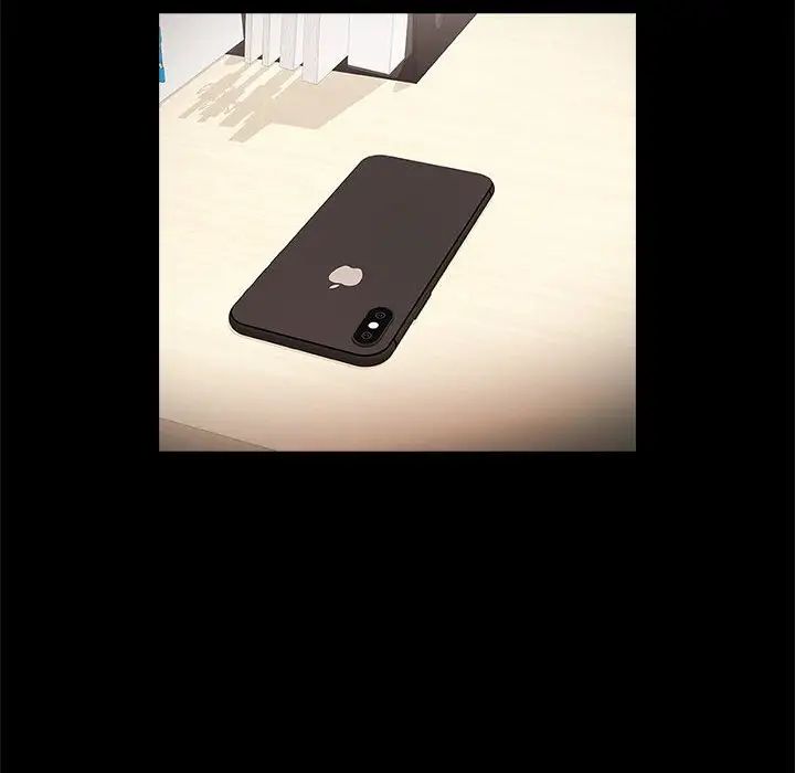 逆袭之路第17話