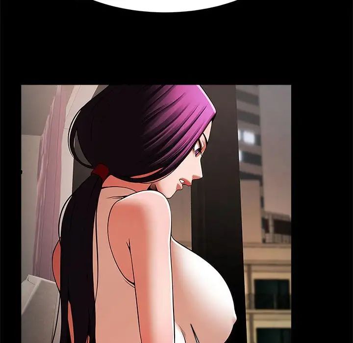 逆袭之路第17話