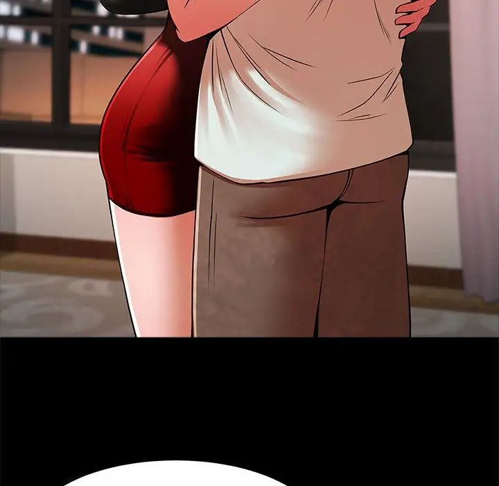 逆袭之路第17話