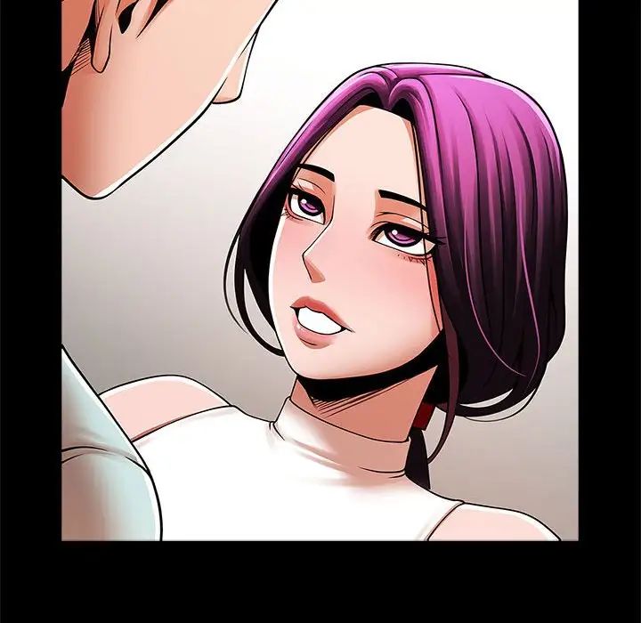 逆袭之路第17話