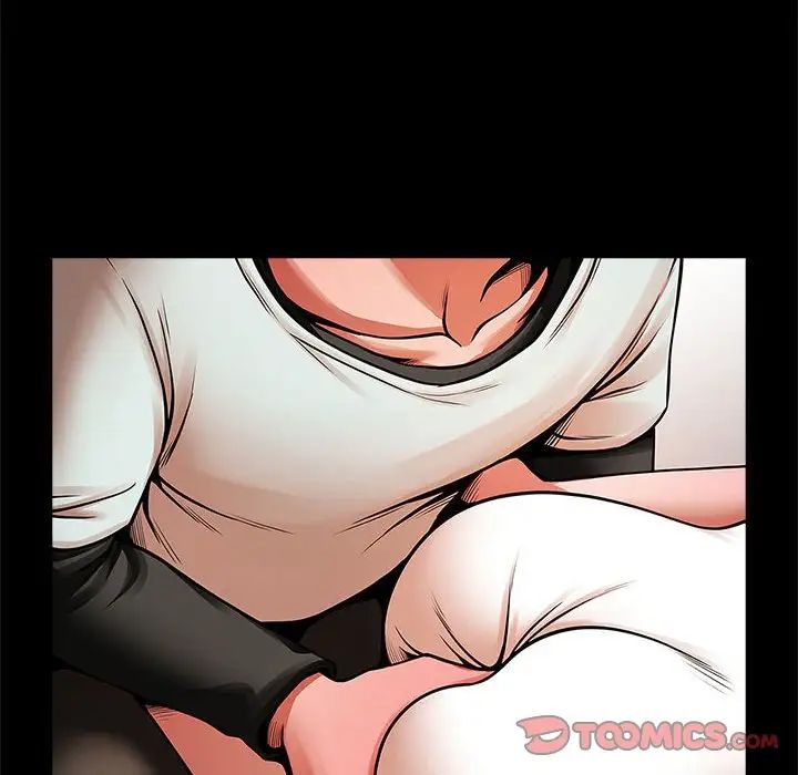 逆袭之路第17話