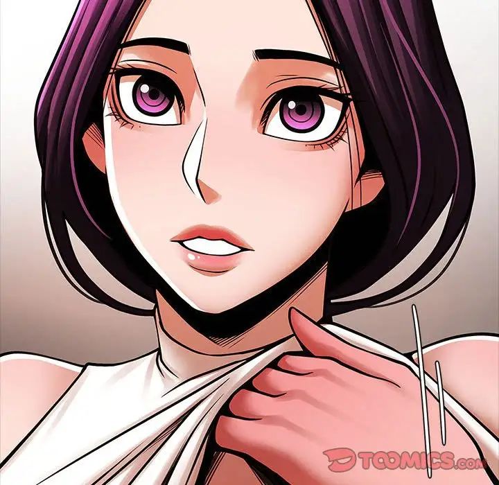 逆袭之路第17話