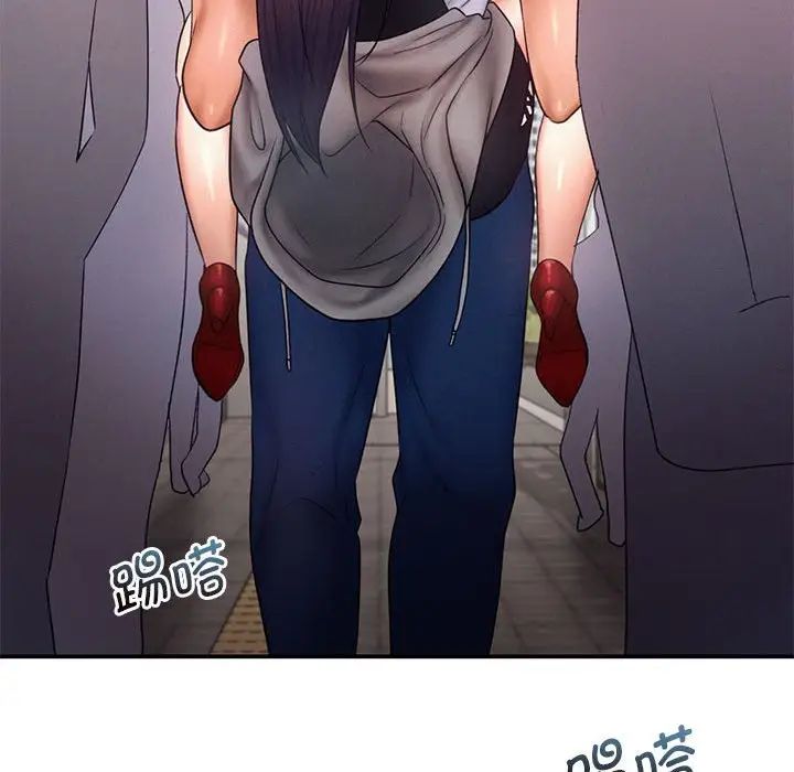 乘风高飞第16話