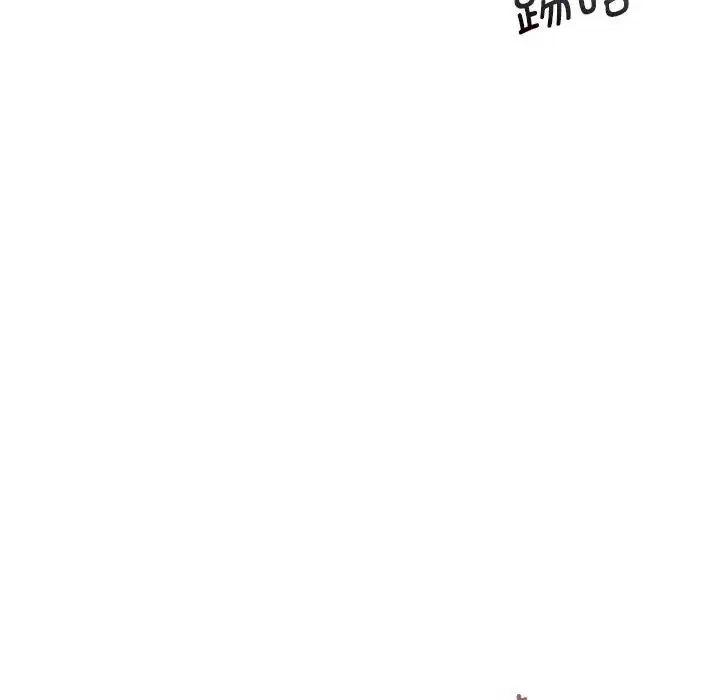 乘风高飞第16話