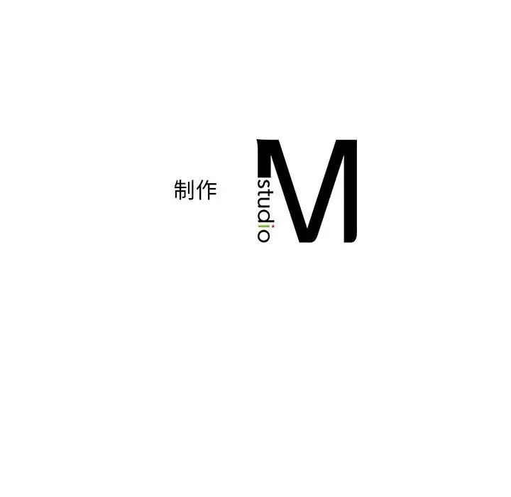 乘风高飞第16話